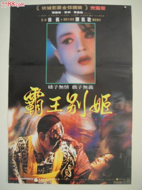 假公证书和真的公证书怎么便识